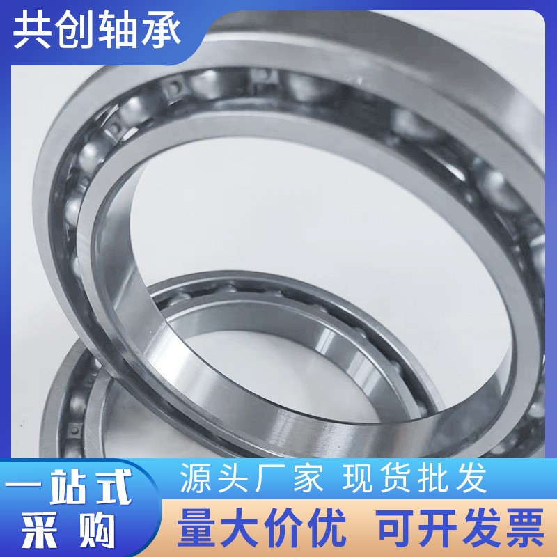 类薄壁深沟球轴承 61915 61916 61917 61918-2RS无密封千 类轴承  1个图2