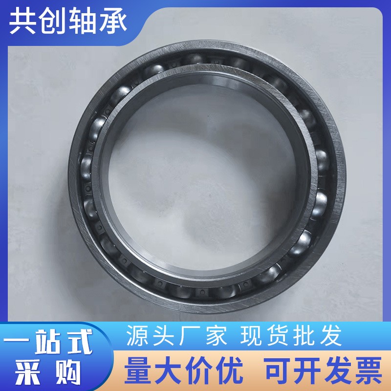 类薄壁深沟球轴承 61915 61916 61917 61918-2RS无密封千 类轴承  1个图4
