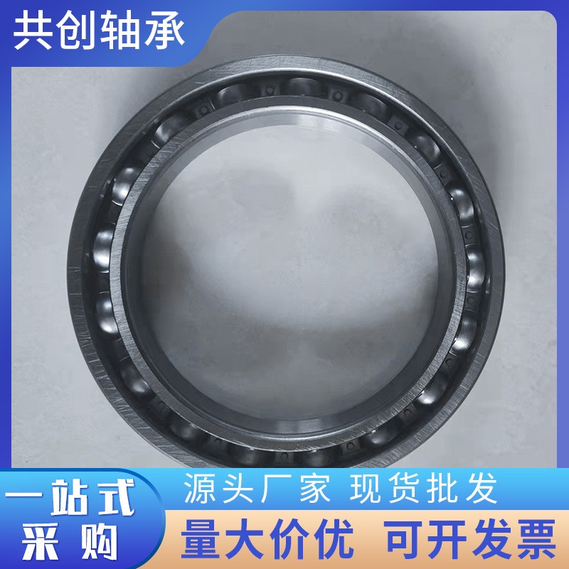 千类薄壁轴承厂 61818 61819 61820-2RS机器人千类薄壁深沟球 轴承  1个图5