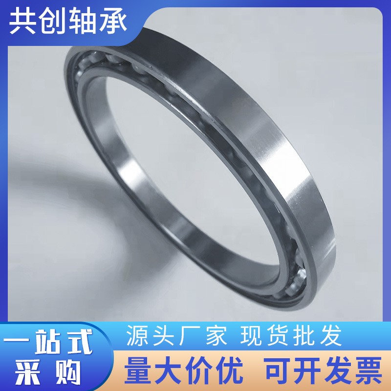 千类薄壁轴承厂 61818 61819 61820-2RS机器人千类薄壁深沟球 轴承  1个图2