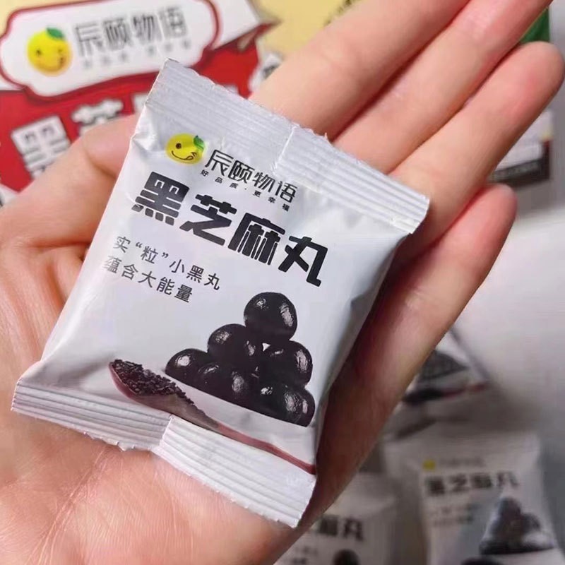 老金磨方黑芝麻丸包装机 山楂丸包装机 核桃红枣散装包装机图4