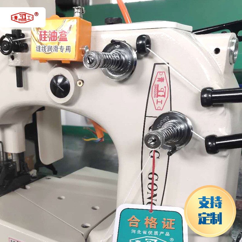 青工缝包机 GK35-6型全自动缝包机 立式缝包机编织袋折边缝包机图3