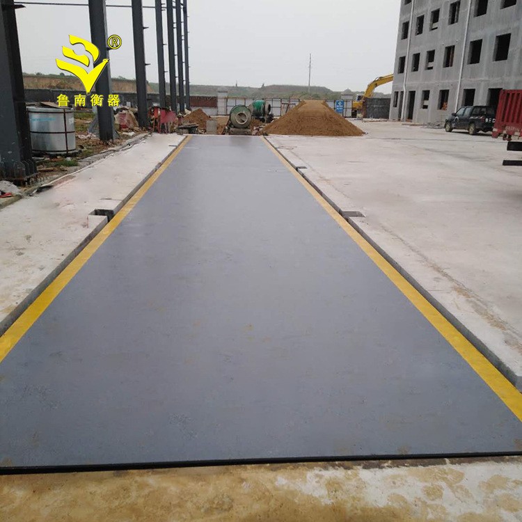 数字电子汽车衡100t/120t/150t/160t/180t/200t地磅无人值守系统图2