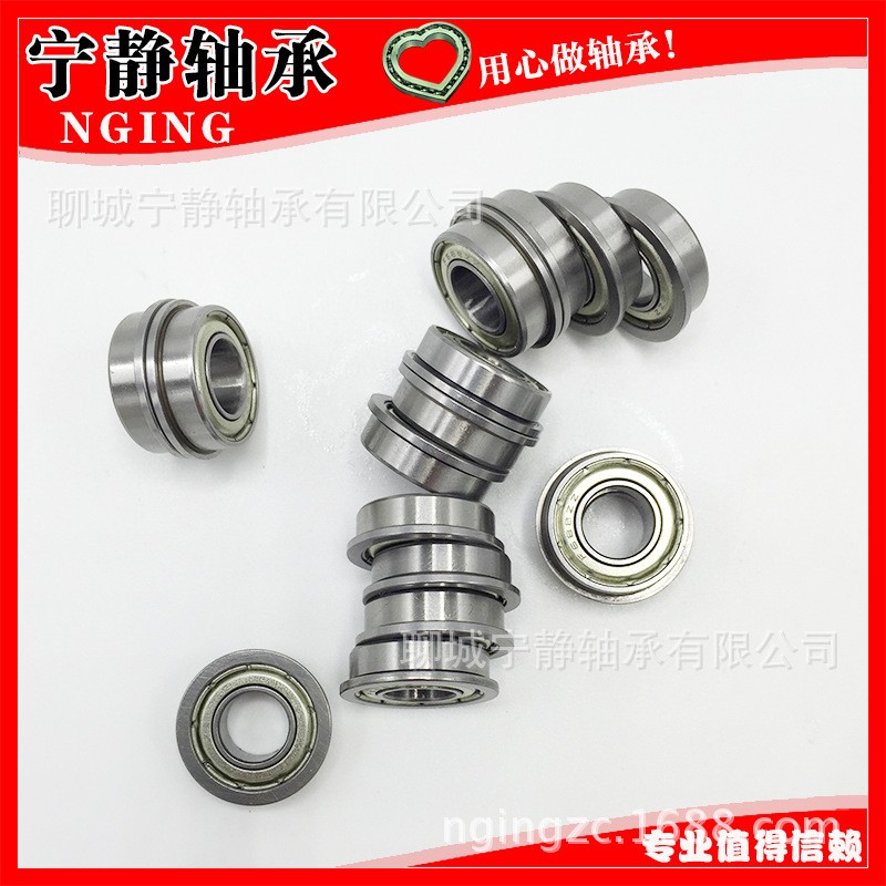 现货微型法兰轴承F688ZZ高速低噪音电动工具专用  10套图5