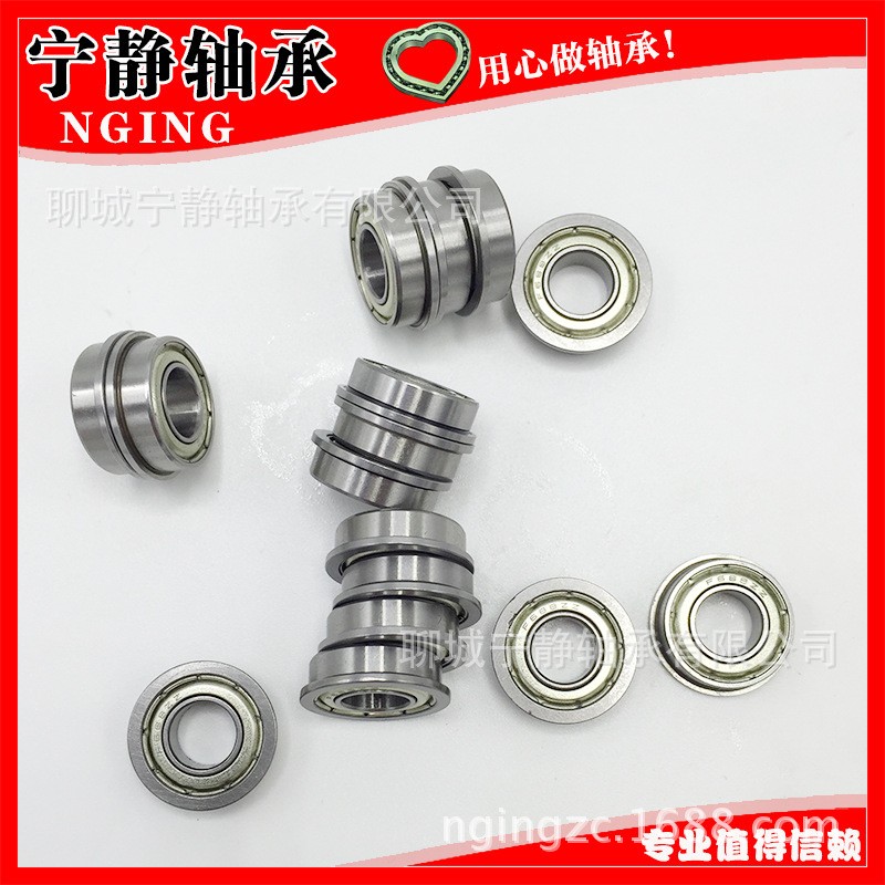现货微型法兰轴承F688ZZ高速低噪音电动工具专用  10套图2