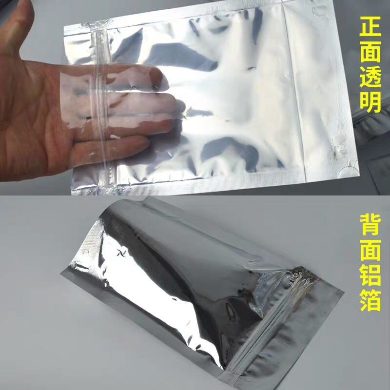 厂家直销 复合袋 拉链半镀自产袋 食品包装自封袋 批发量大从优图2