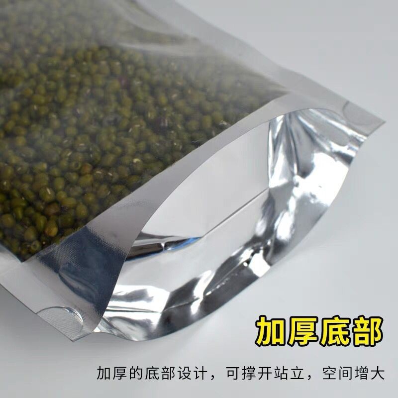 厂家直销 复合袋 拉链半镀自产袋 食品包装自封袋 批发量大从优图3