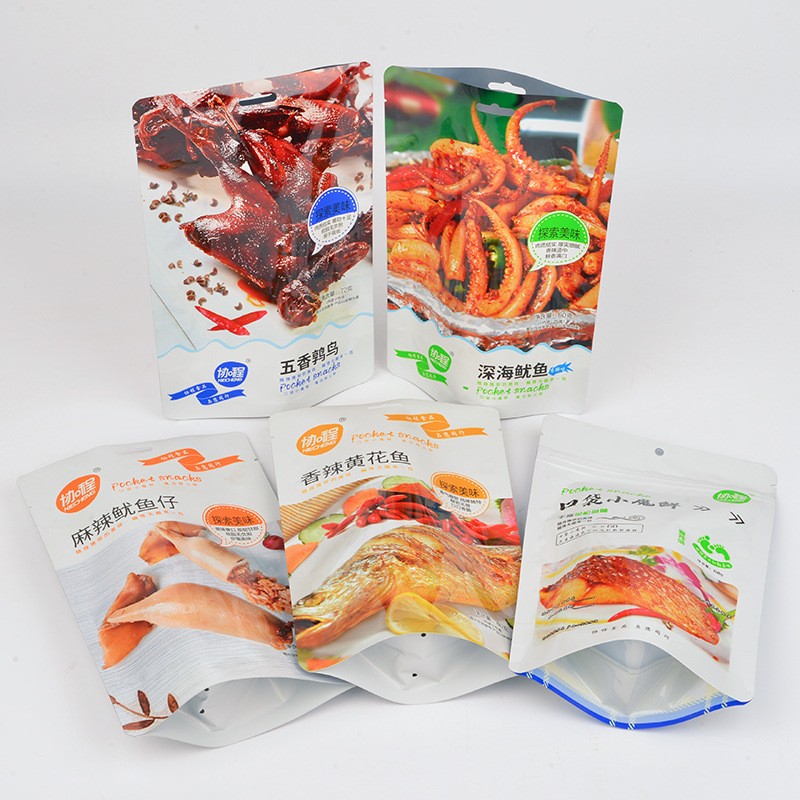 食品包装袋卤味熟食包装袋真空定制袋子印刷logo休闲自立自封袋图2