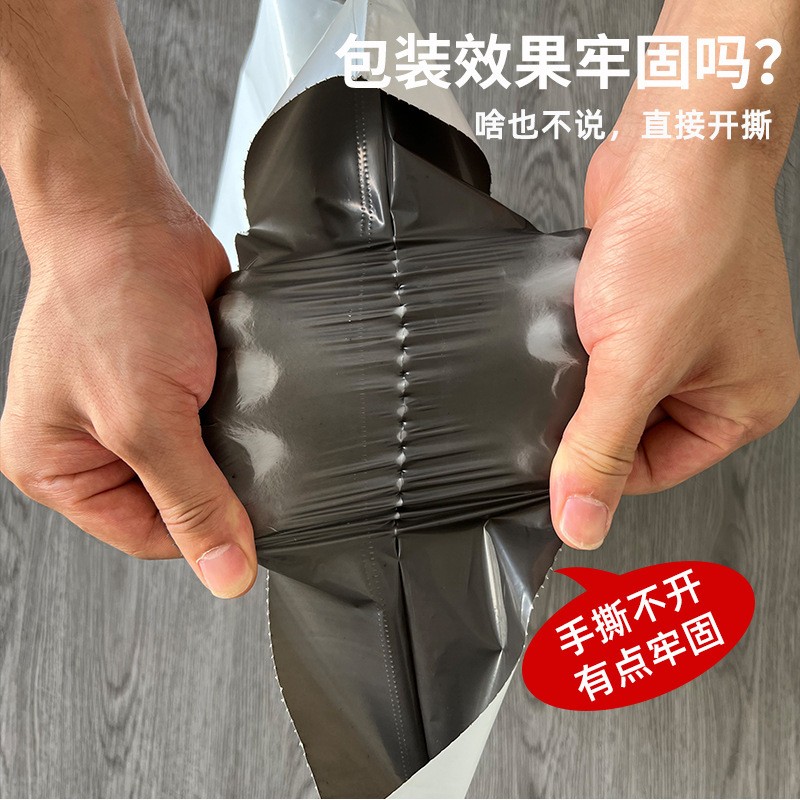 立式连卷快递袋打包机自动贴单包装机胶袋封口机即时打印投袋机图3