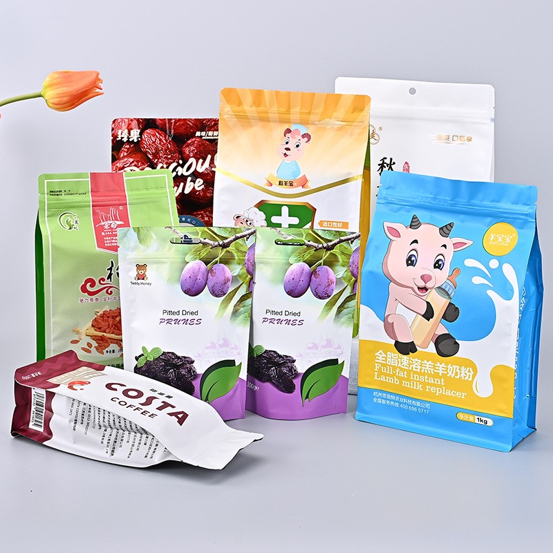 茶叶袋阴阳铝箔袋定制八边封袋自立自封塑料袋咖啡坚果食品 包装袋图4