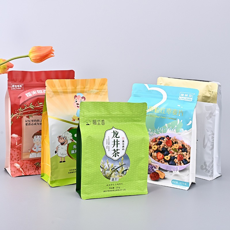 茶叶袋阴阳铝箔袋定制八边封袋自立自封塑料袋咖啡坚果食品 包装袋图3