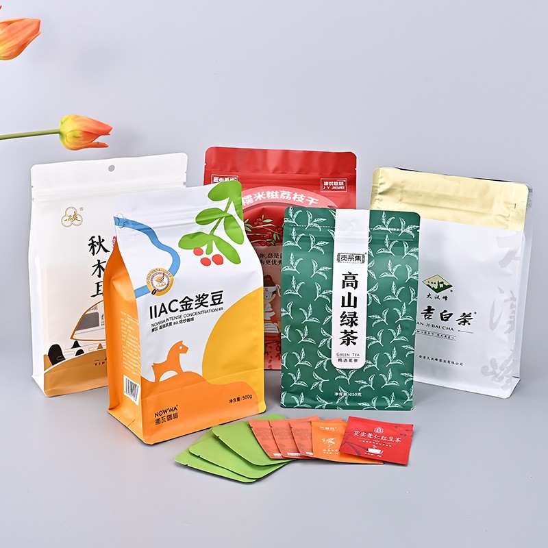 茶叶袋阴阳铝箔袋定制八边封袋自立自封塑料袋咖啡坚果食品 包装袋图2