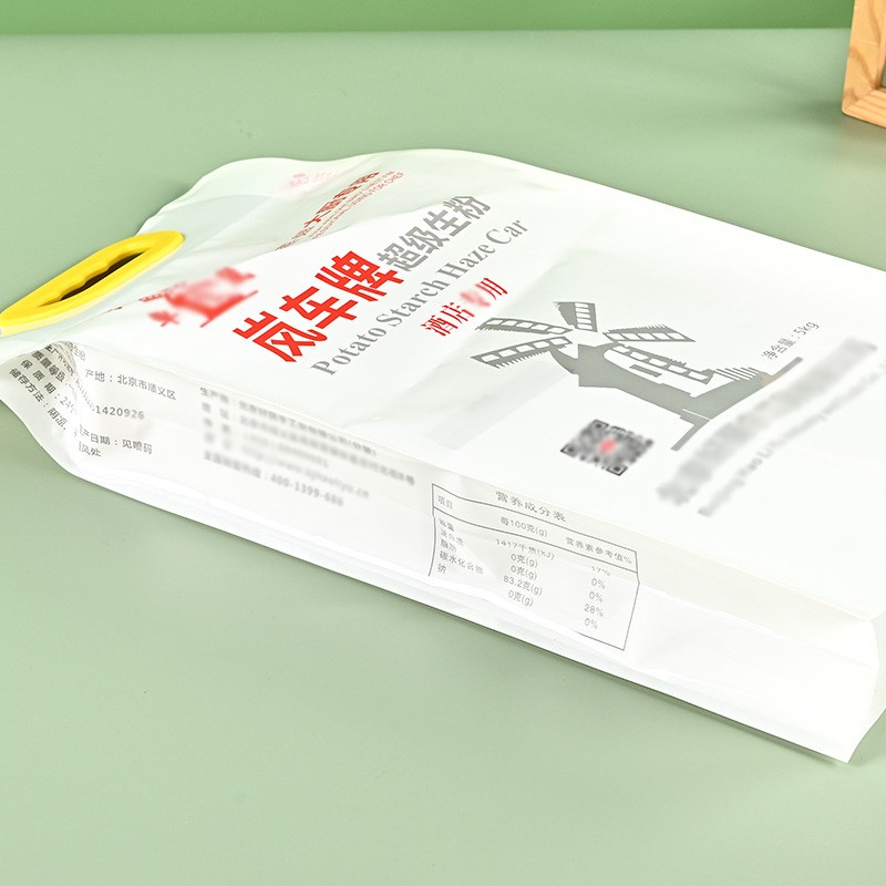 厂家直供大米复合塑料食品真空袋手提包装袋彩印面粉包装袋批发图3