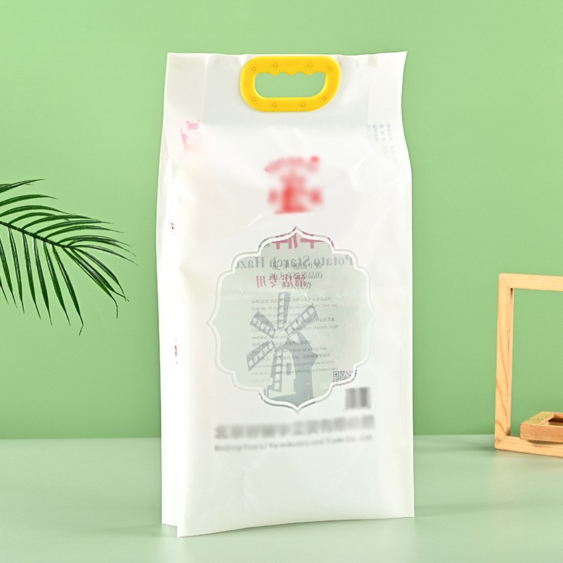 厂家直供大米复合塑料食品真空袋手提包装袋彩印面粉包装袋批发图2