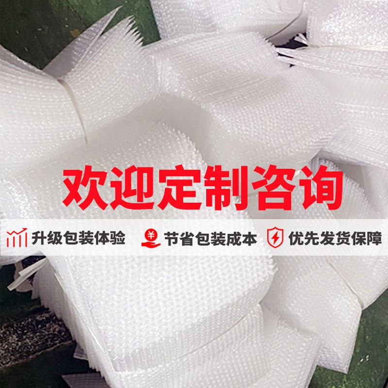 气泡袋批发透明15*20cm双层加厚快递打包泡沫包装防震气泡 膜大号图4