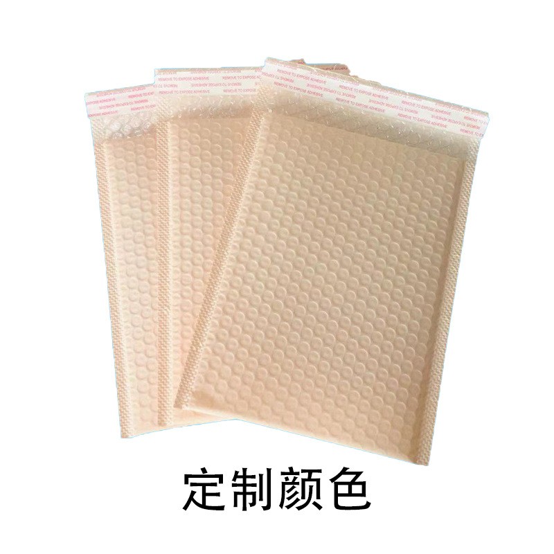 80克普通珠光膜气泡信封袋白色服装打包快递袋泡沫防水袋 泡泡袋图4