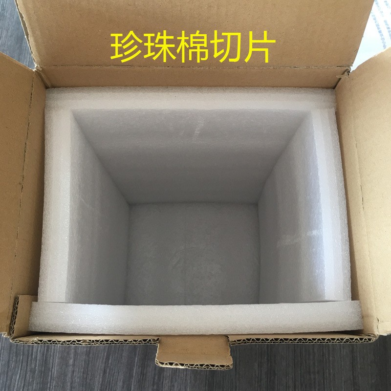 珍珠棉内衬珍珠棉板珍珠棉切片珍珠棉纸箱内衬珍珠棉材料批发图4