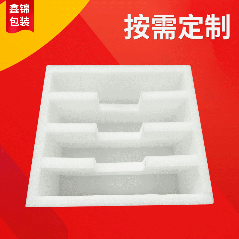 珍珠棉内衬epe珍珠棉泡沫板减震泡沫棉珍珠棉片2*1米无静电棉切片图3