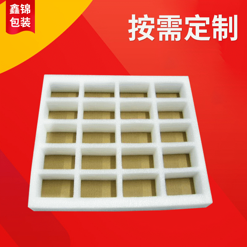 珍珠棉内衬epe珍珠棉泡沫板减震泡沫棉珍珠棉片2*1米无静电棉切片图2