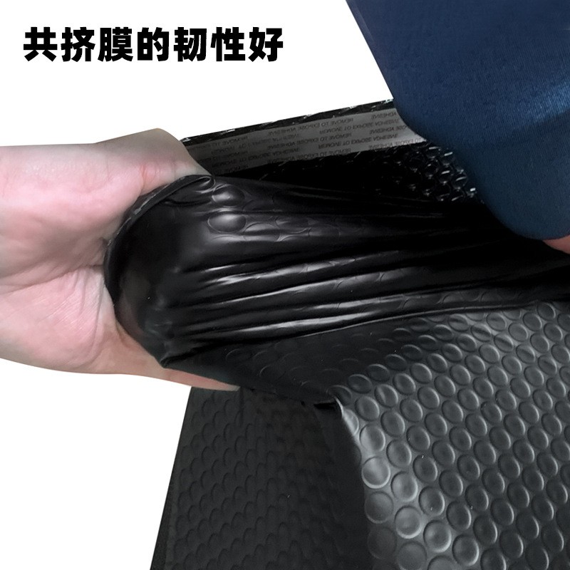 长条气泡袋批发加厚哑光共挤膜信封物流电商打包快递袋子自 封防震图2