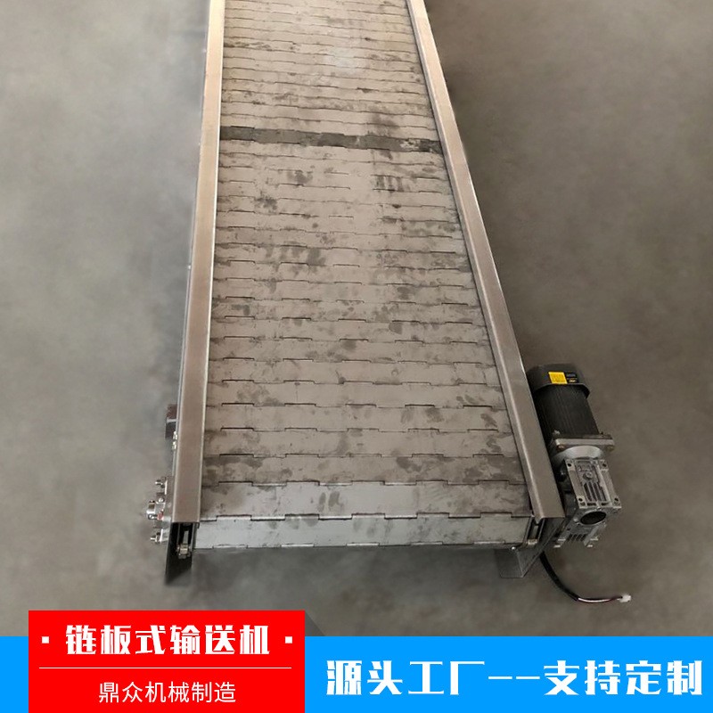 不锈钢输送机传送机链板输送机重型货物输送链板 不锈钢输 送机图4