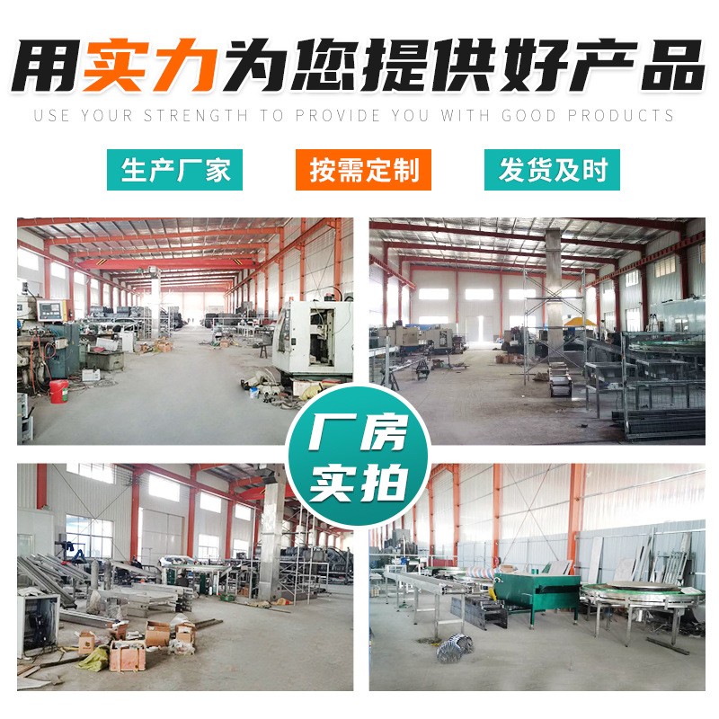 碗式提升机上料链板提升机不锈钢颗粒粉末物料输送机 定量 提升机图4