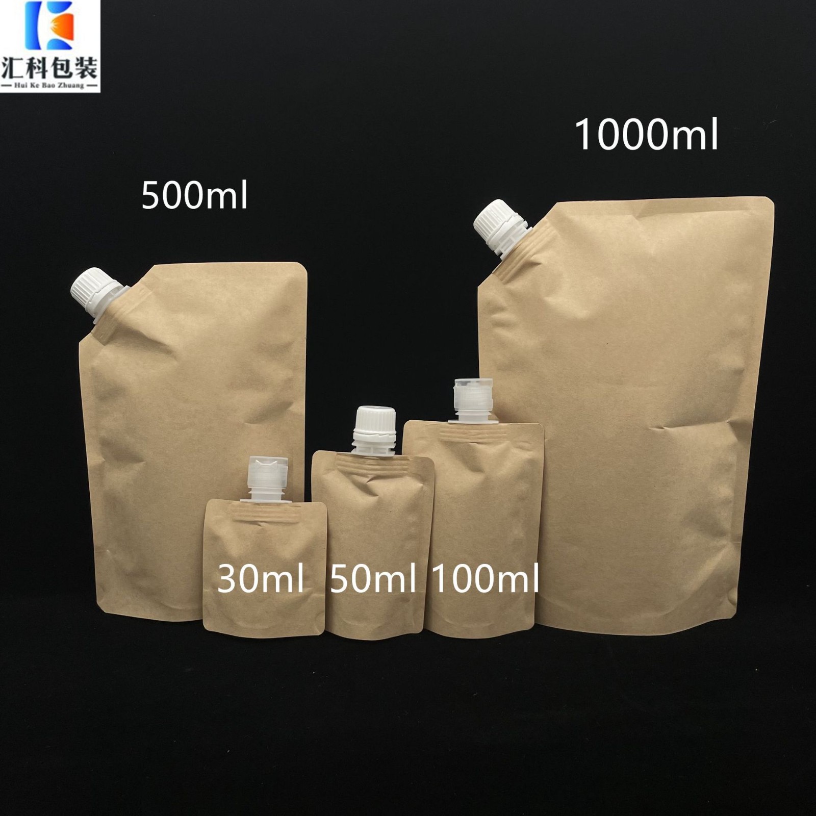 【小批量】150ml/250ml/350ml/500毫升吸嘴斜口空白铝箔袋牛皮纸图2