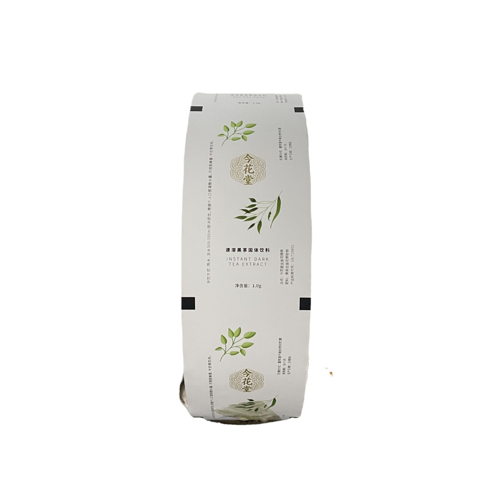 源头厂家批发彩印粉剂自动包装卷膜食品级铝箔纸塑多层复合卷膜图5