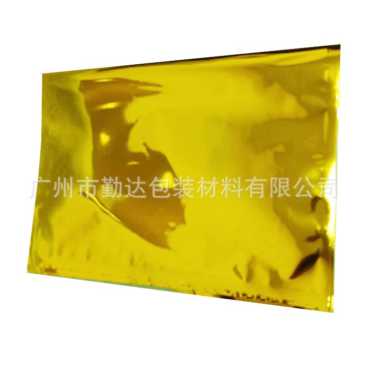 液氮榴莲包装袋订做 35*45 35*50 30*40 40*50 20*30榴莲袋子厂家图4