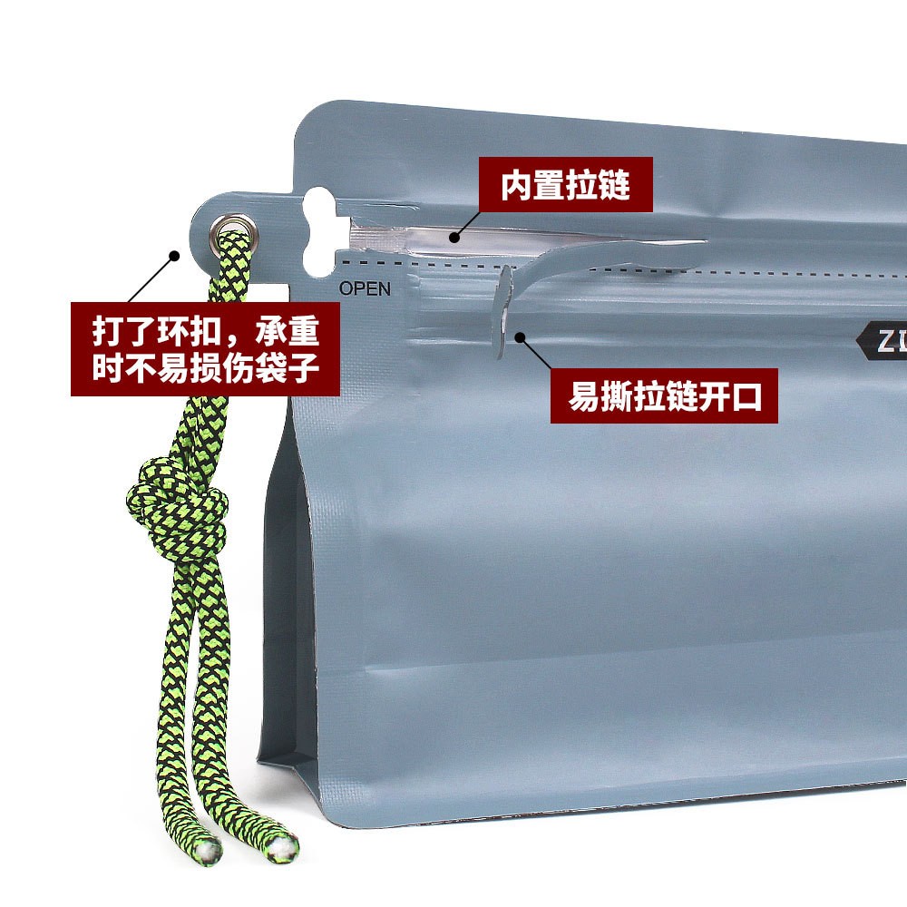 100克单向排气阀咖啡袋 八边封牛皮纸铝箔自立袋咖啡豆包装袋1只图4