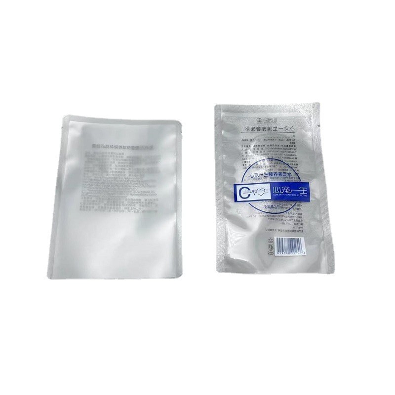 透明磨砂面膜袋 定制挤压二合一冻干粉凝胶包装袋子 面膜袋通用款图5