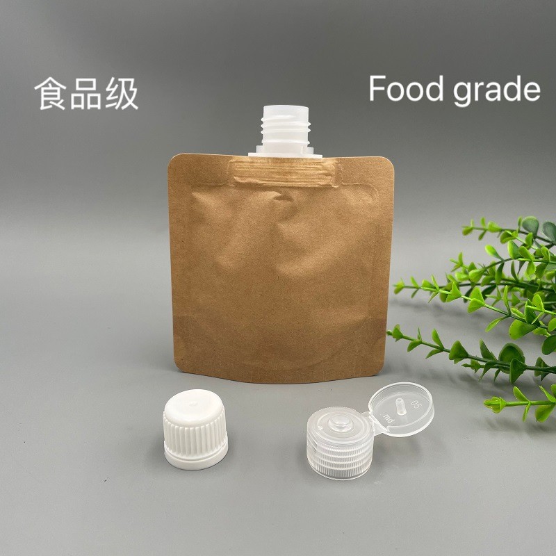 现货护手霜分装包装袋精华液乳液小样翻盖款自立体牛皮纸吸嘴袋子图2
