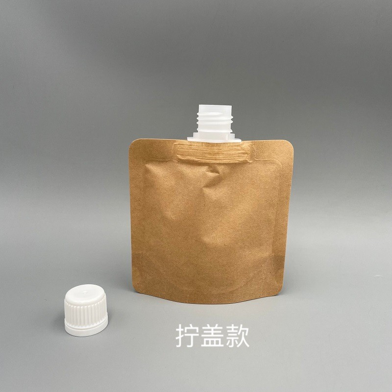 现货护手霜分装包装袋精华液乳液小样翻盖款自立体牛皮纸吸嘴袋子图4