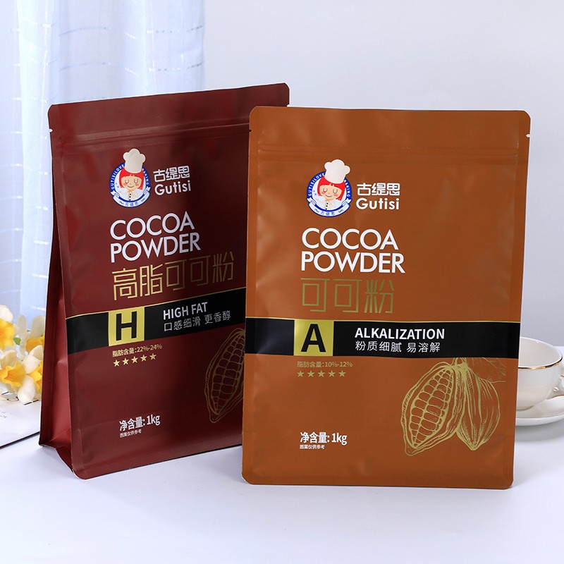 食品零食包装塑料袋茶叶自封铝箔袋复合印刷八边封茶叶咖啡豆袋子