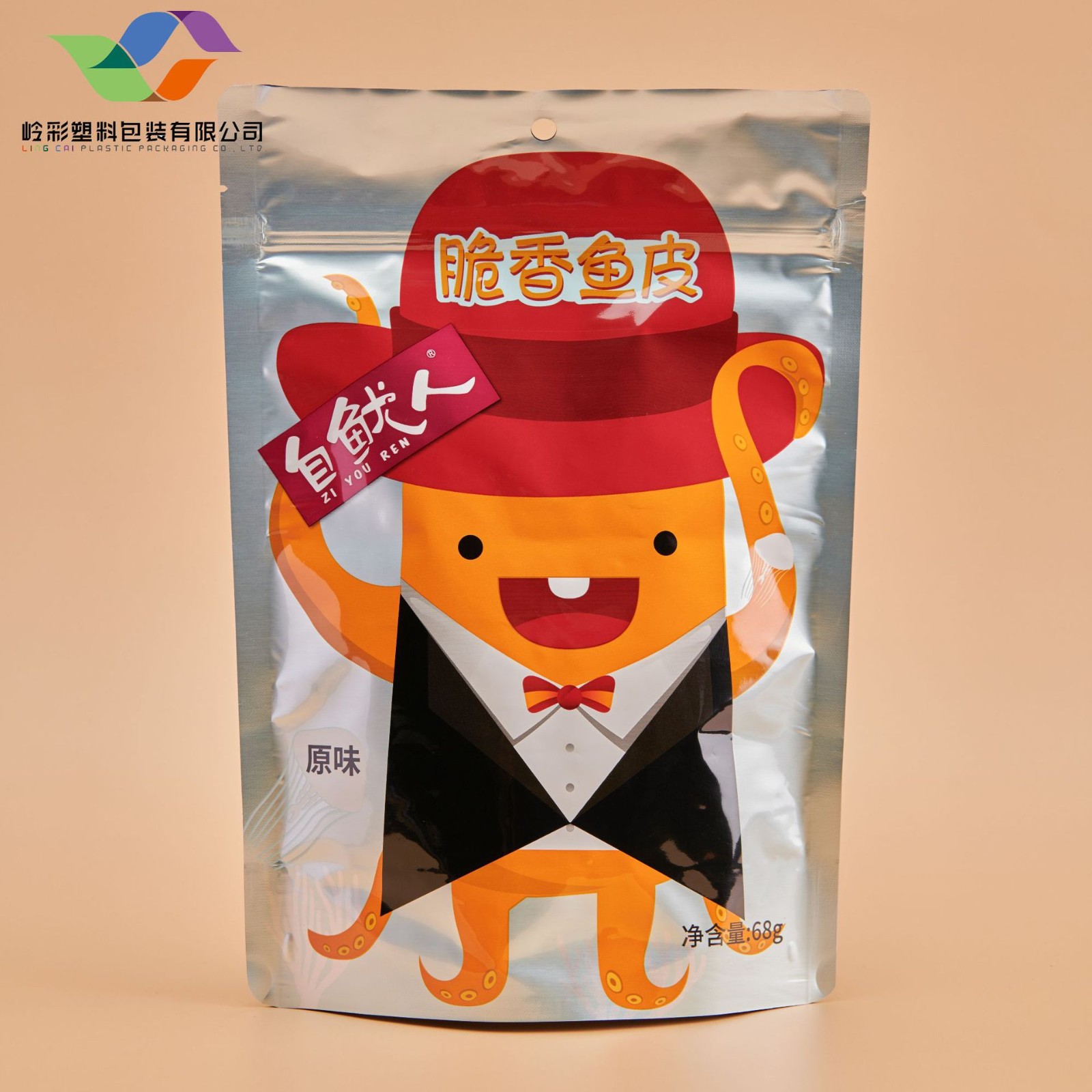 镀铝鱿鱼零食包装 预制菜懒人酸菜鱼自封袋 混合坚果食品自立袋图3
