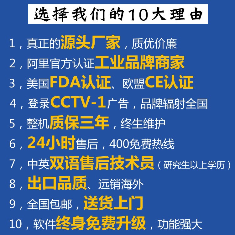 激光打标机小型冲印机金属刻字打印机pcb板镭射DIY迷你激光雕刻机图5