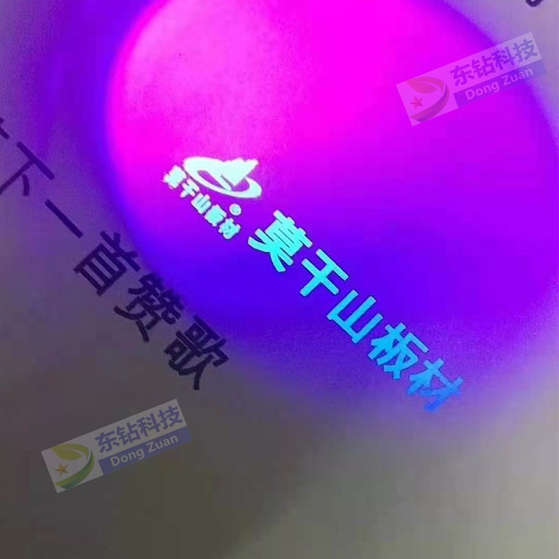 高清晰喷码机 条形码二维码喷印一物一码数字库防伪追溯图4