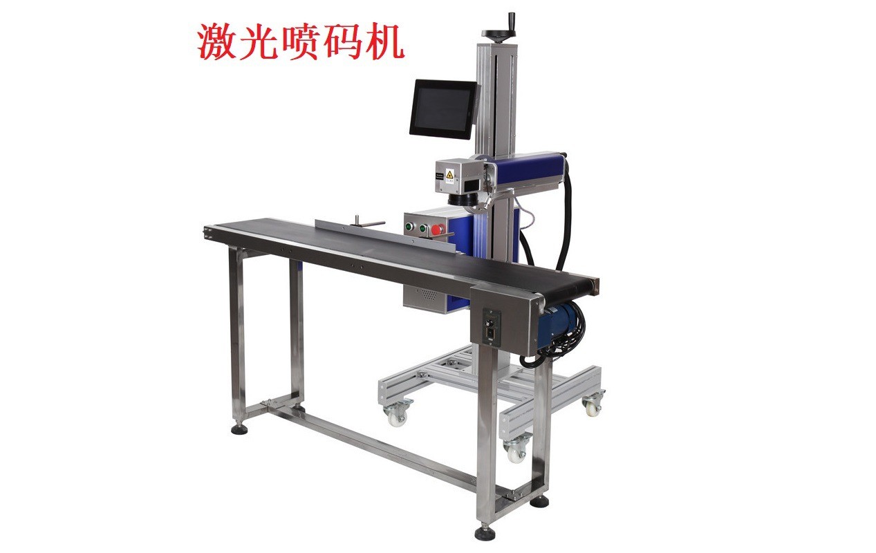 打码经济型墨盒小型喷码机传送带可定制图3