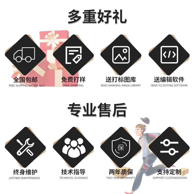 光纤激光打标机台式金属不锈钢铭牌刻字机塑料打码小型自 动雕刻机图4