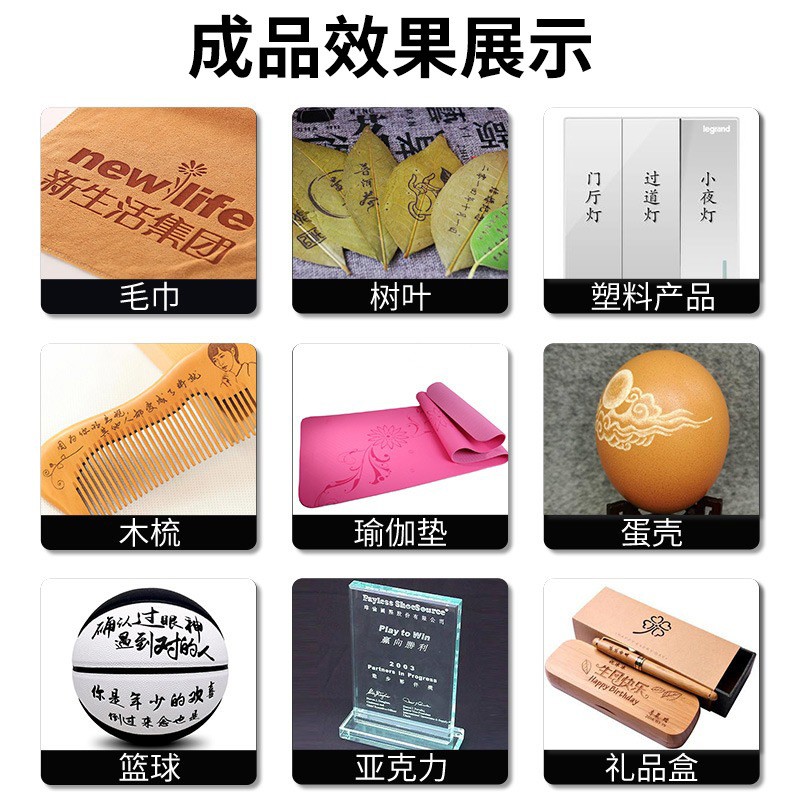 二氧化碳激光打标机铅笔竹子木头亚克力co2雕刻机皮革塑 料刻字机图5