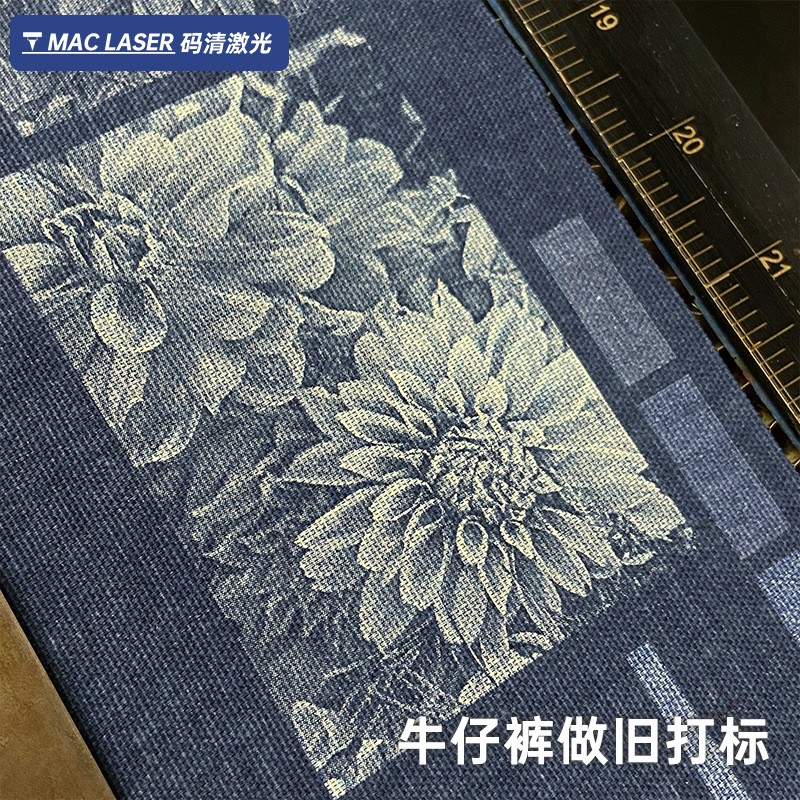 CO2激光打标机 非金属二氧化碳喷码机出场日期二维码打码机 MQC-T图4