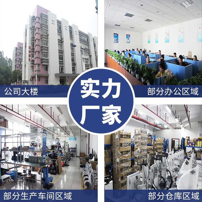 小型桌面式树叶光纤激光打标机 铭牌金属不锈钢激光镭雕机 MZF-F图5