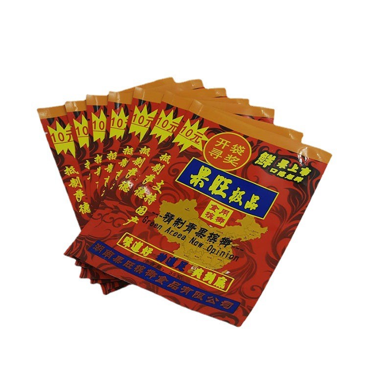 厂家供应 槟榔袋 槟榔外袋 槟榔自立铝箔包装袋专业按需生产制袋图5