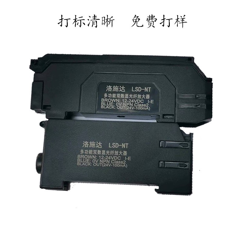 厂家直销桌面一体式激光刻字机铅笔金属铭牌雕刻机小型激光打标机图4