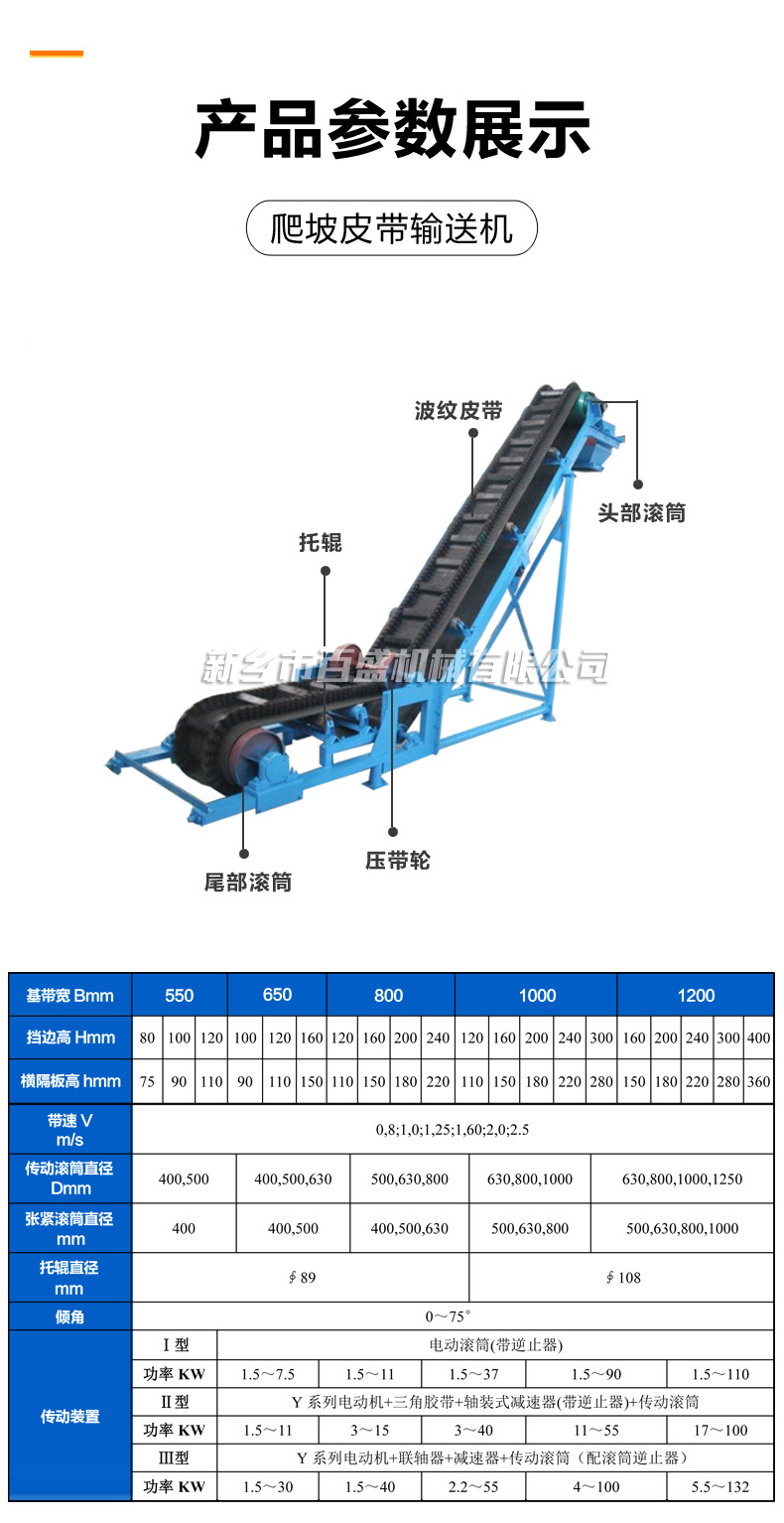 微信图片_20220517112847.jpg