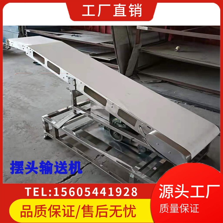 烘干输送线 速冻输送机 摇摆布料输送机 摇摆输送机 摆头输送机图3