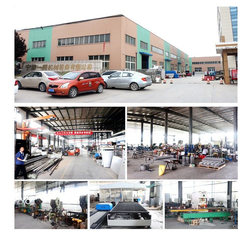 不锈钢链板传送机传送带小型输送机化工机械设备链板输送机图3