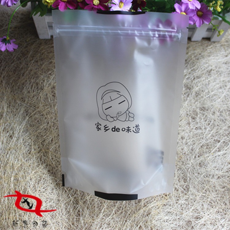 嘉兴包装袋厂承接 食品级半透明雾面消光膜加厚自封密封袋图4