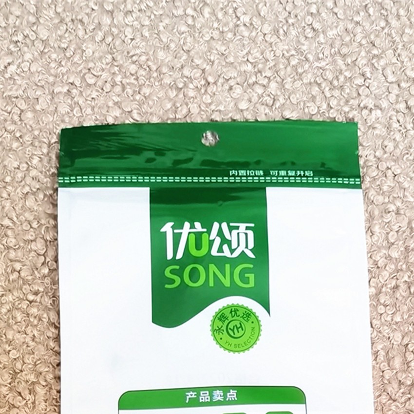 塑料袋厂家定做彩色印刷200支装家用烧烤竹签竹针自封复合包装袋图3