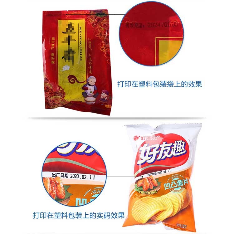 陈百万手动打码机印码机生产日期包装仿喷码日期打码 日期可调C14图5